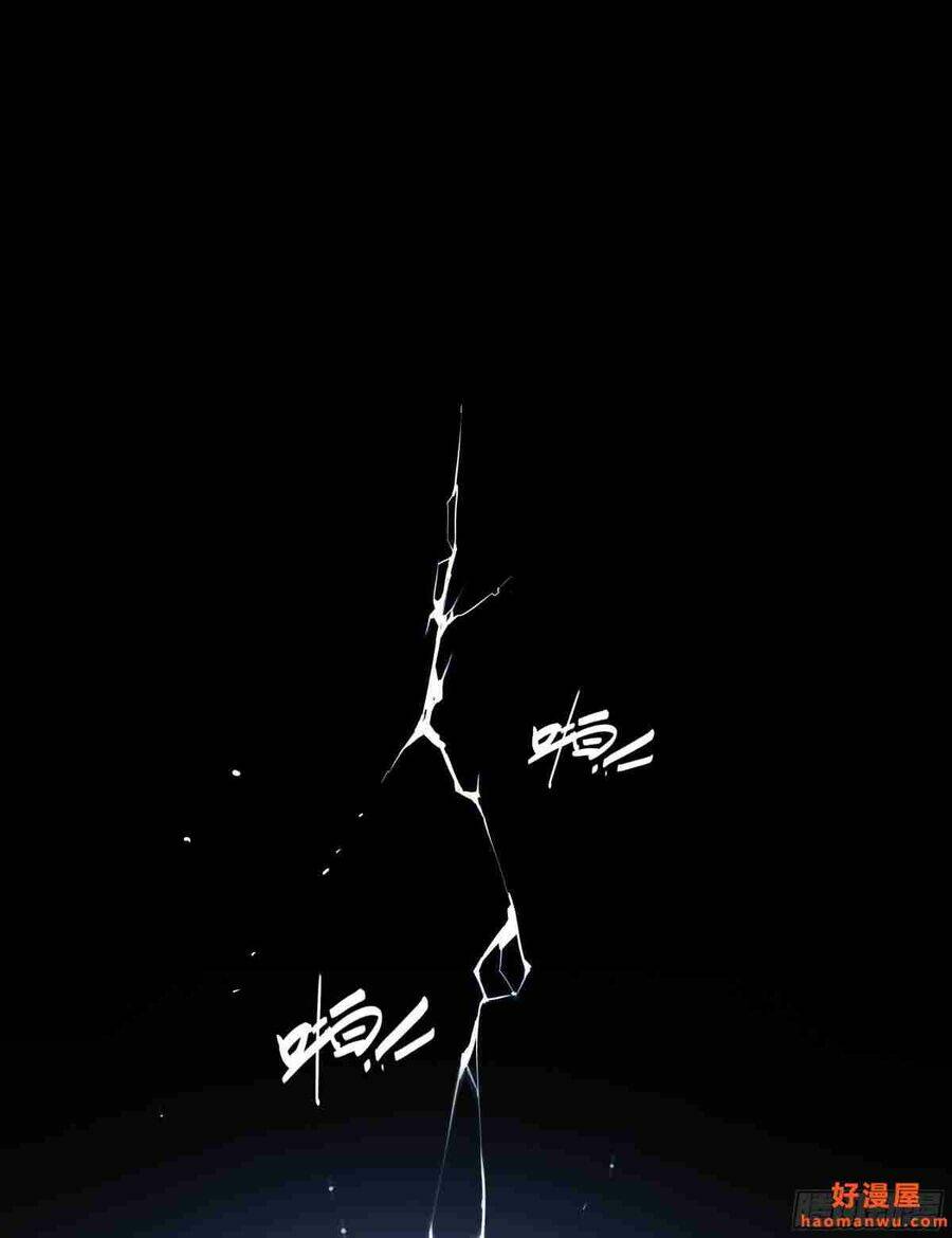 Dự Báo Khải Huyền Chapter 13 - Trang 2