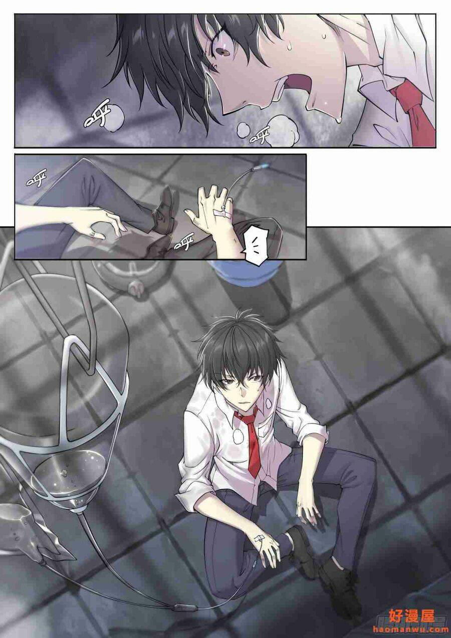 Dự Báo Khải Huyền Chapter 13 - Trang 2