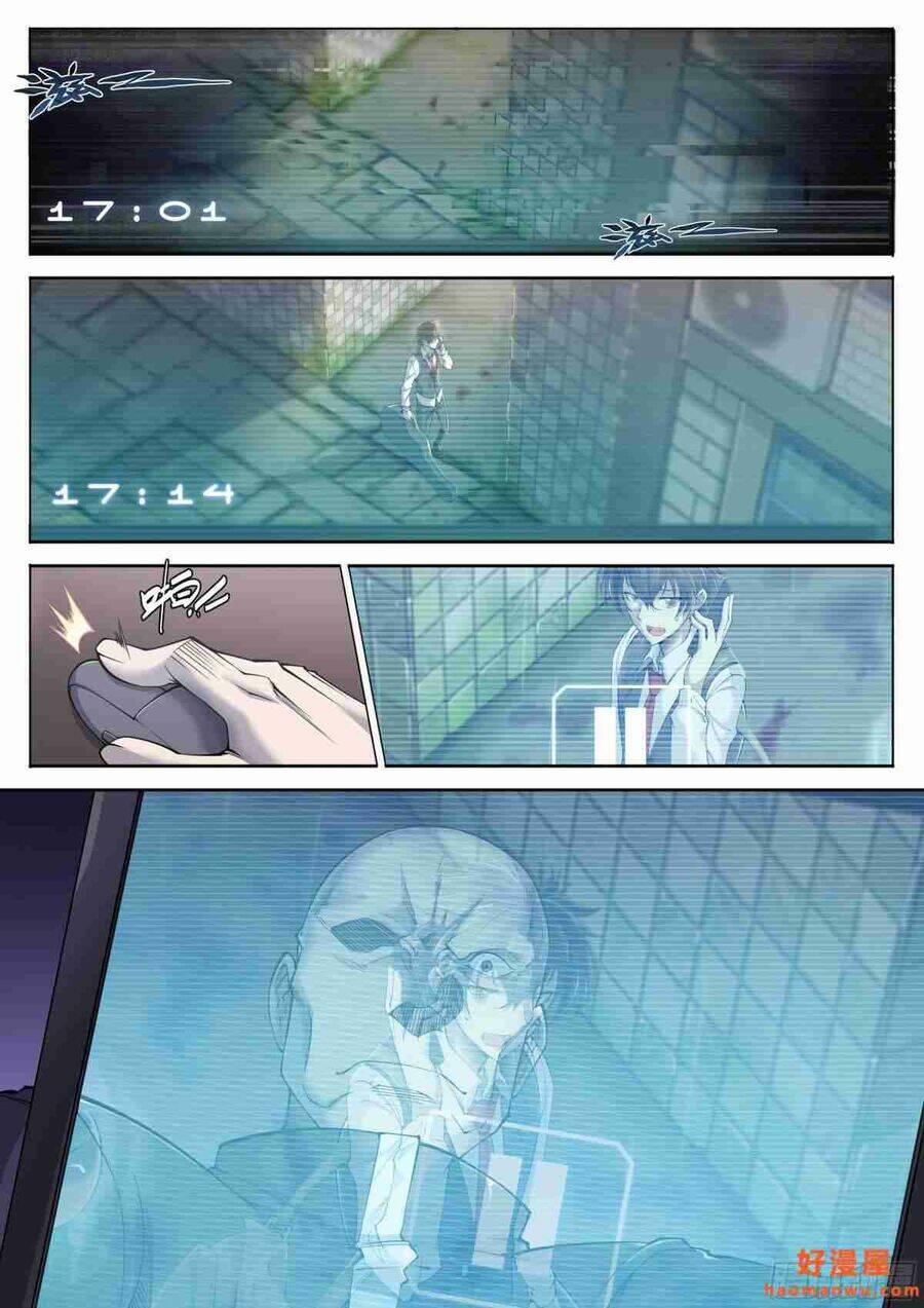 Dự Báo Khải Huyền Chapter 15 - Trang 2