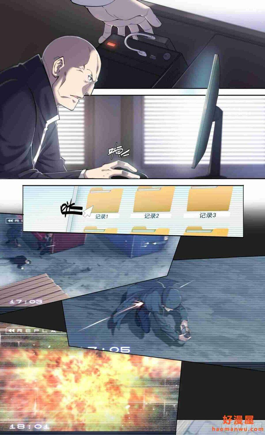 Dự Báo Khải Huyền Chapter 15 - Trang 2