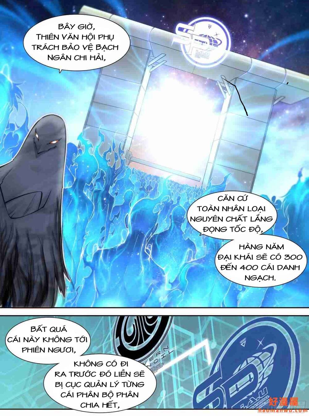 Dự Báo Khải Huyền Chapter 16 - Trang 2