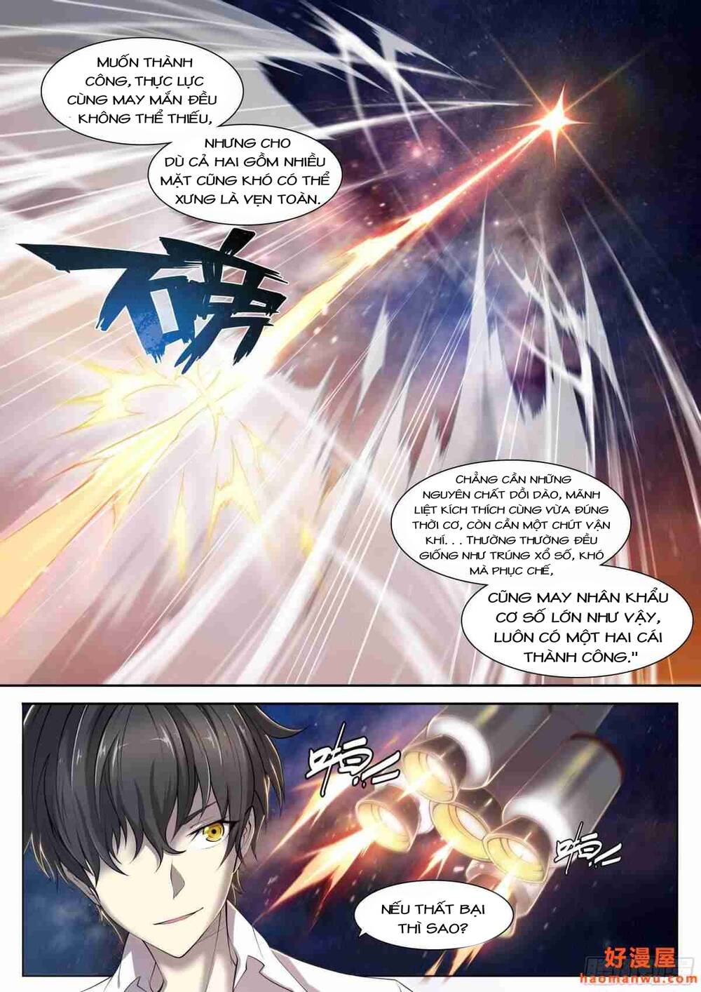 Dự Báo Khải Huyền Chapter 16 - Trang 2
