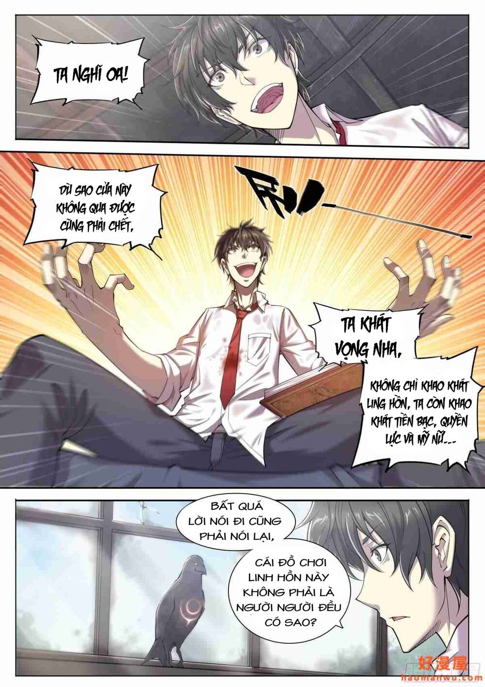 Dự Báo Khải Huyền Chapter 16 - Trang 2