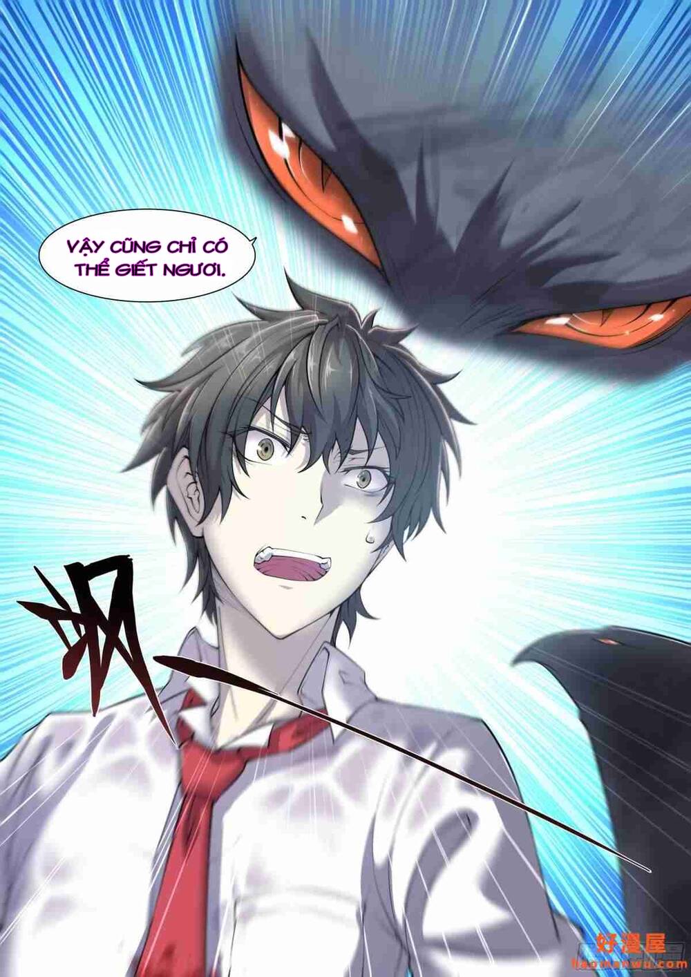 Dự Báo Khải Huyền Chapter 17 - Trang 2