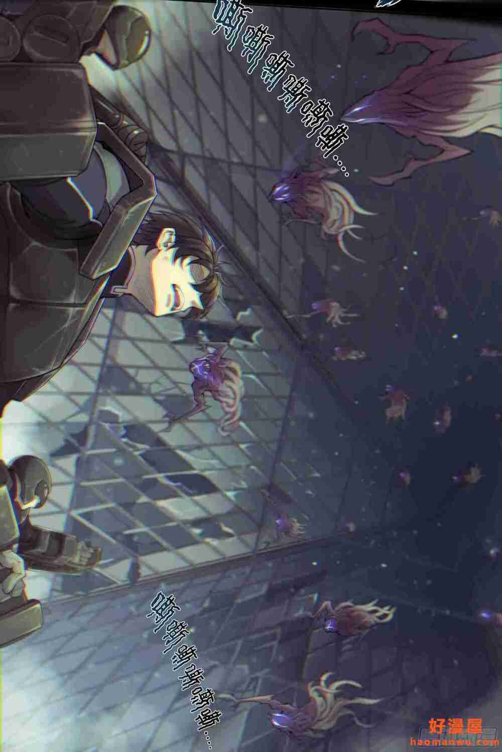 Dự Báo Khải Huyền Chapter 18 - Trang 2