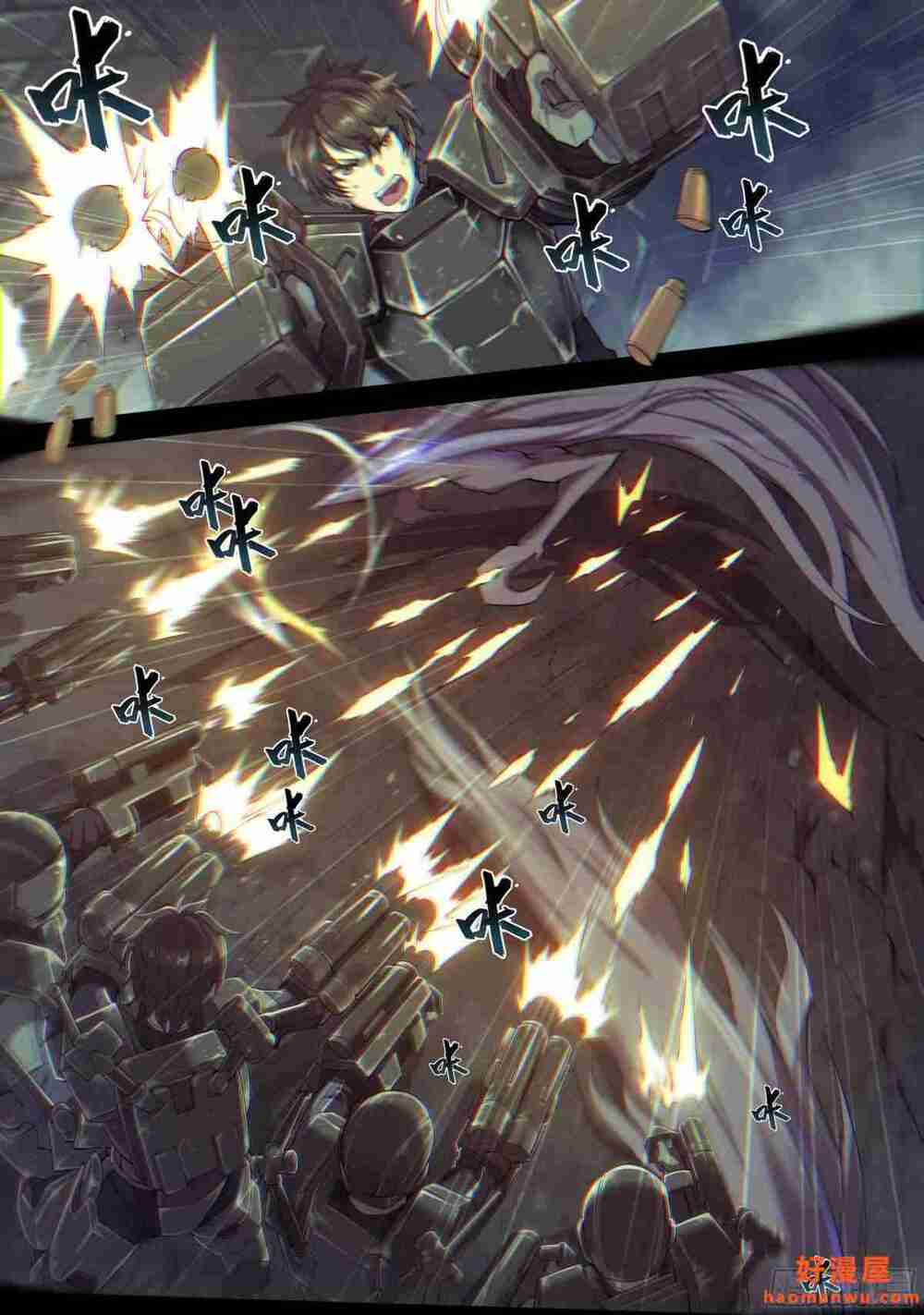 Dự Báo Khải Huyền Chapter 18 - Trang 2