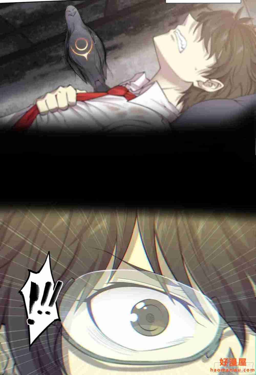 Dự Báo Khải Huyền Chapter 18 - Trang 2