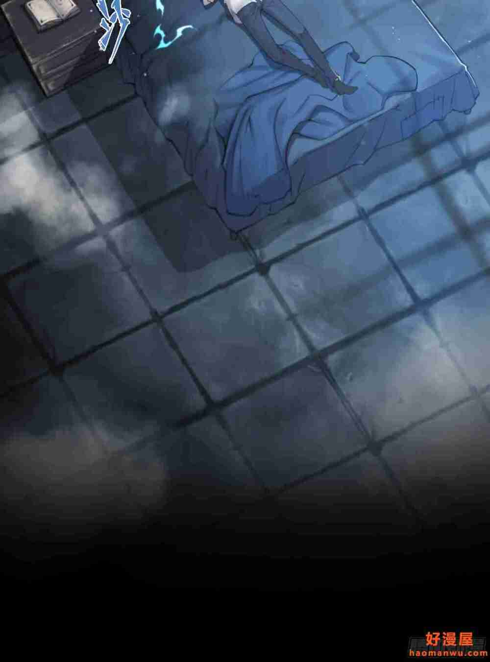 Dự Báo Khải Huyền Chapter 19 - Trang 2