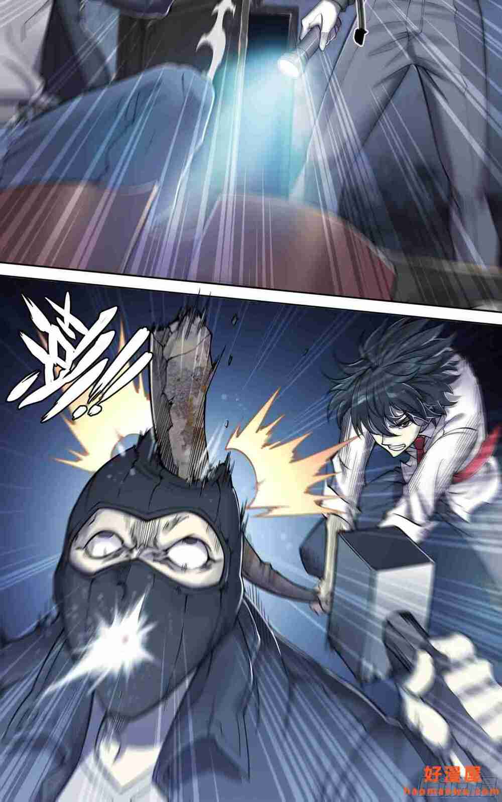 Dự Báo Khải Huyền Chapter 20 - Trang 2