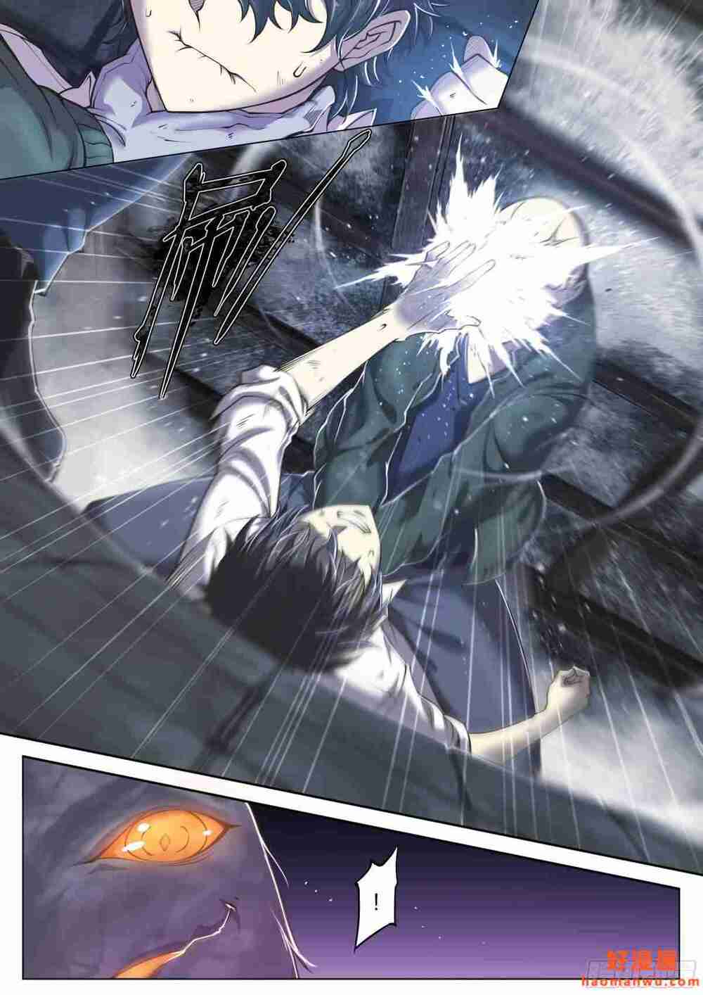 Dự Báo Khải Huyền Chapter 21 - Trang 2