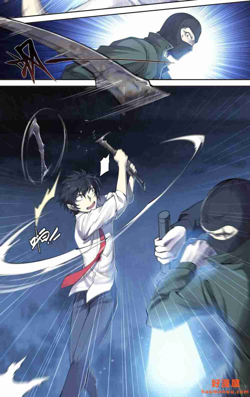 Dự Báo Khải Huyền Chapter 21 - Trang 2