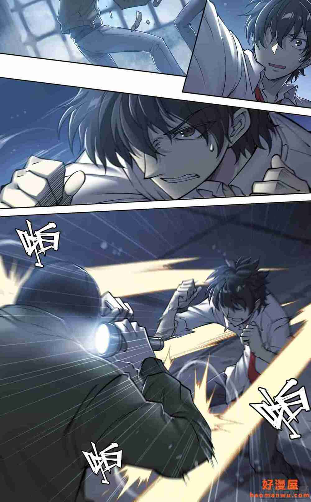 Dự Báo Khải Huyền Chapter 21 - Trang 2