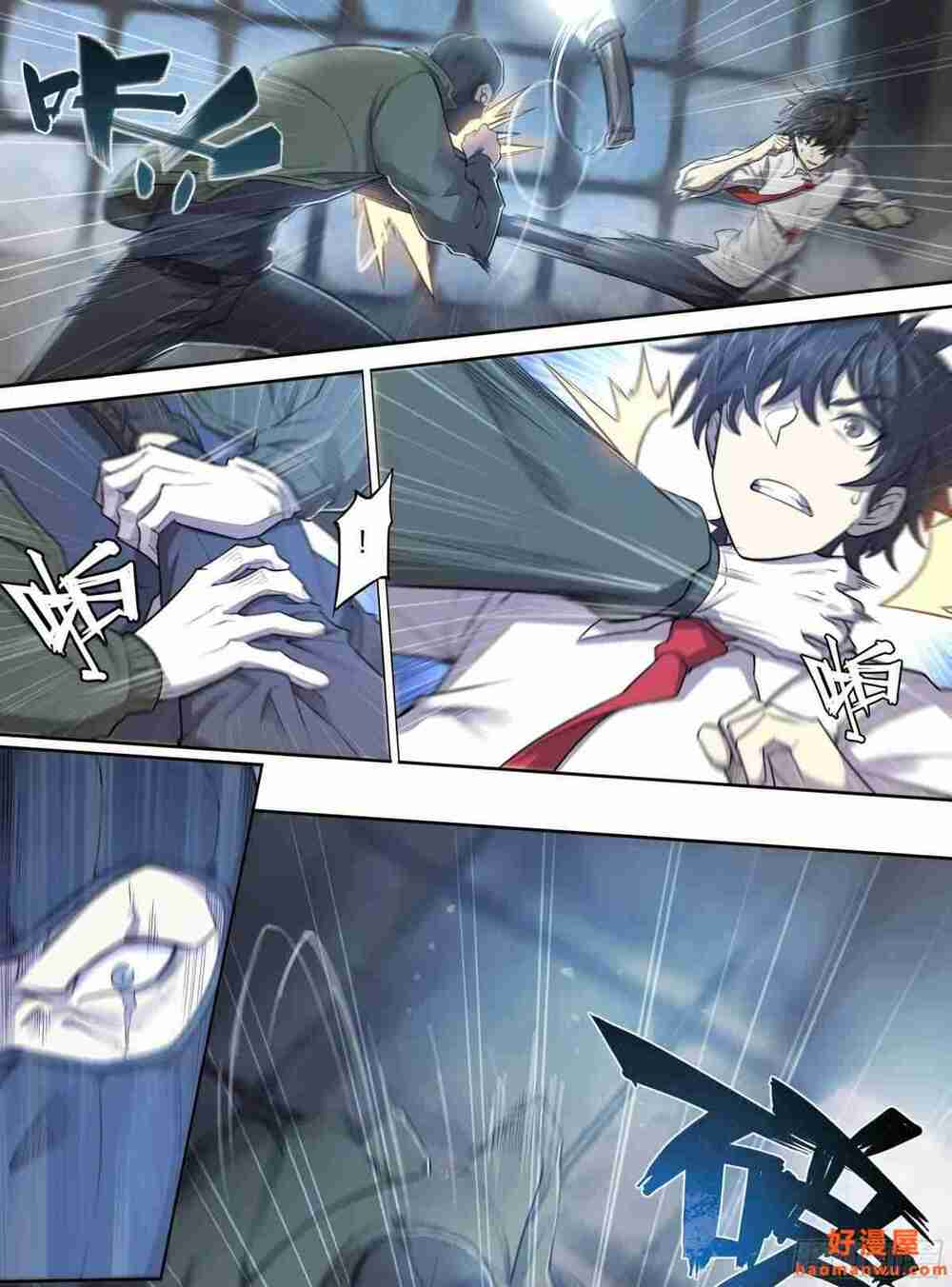 Dự Báo Khải Huyền Chapter 21 - Trang 2