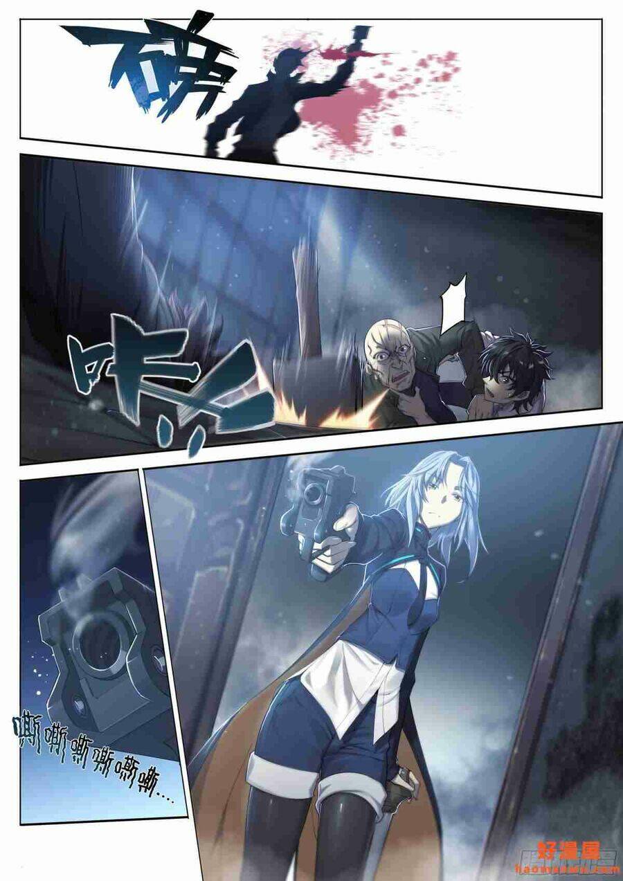 Dự Báo Khải Huyền Chapter 22 - Trang 2