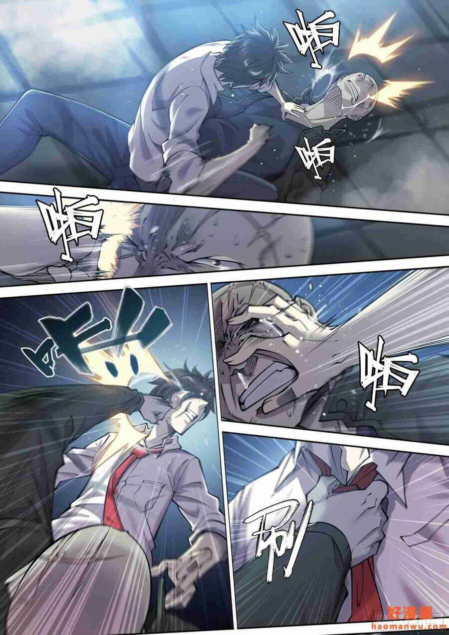 Dự Báo Khải Huyền Chapter 22 - Trang 2