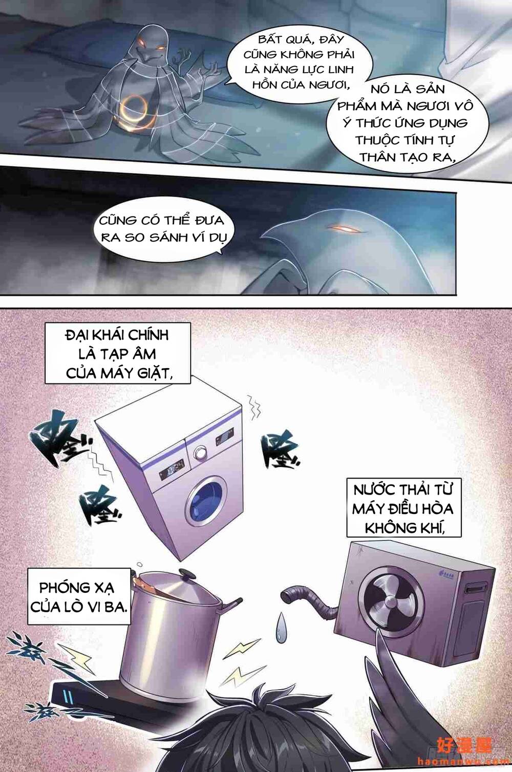 Dự Báo Khải Huyền Chapter 24 - Trang 2