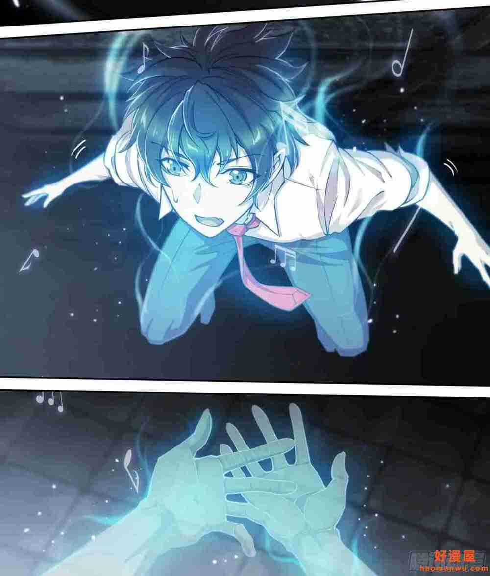 Dự Báo Khải Huyền Chapter 25 - Trang 2