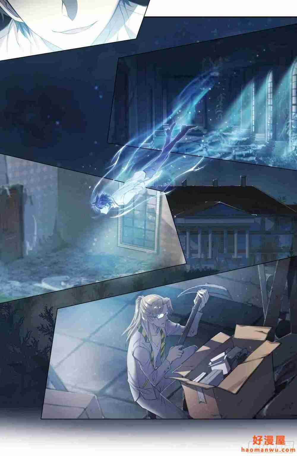 Dự Báo Khải Huyền Chapter 25 - Trang 2