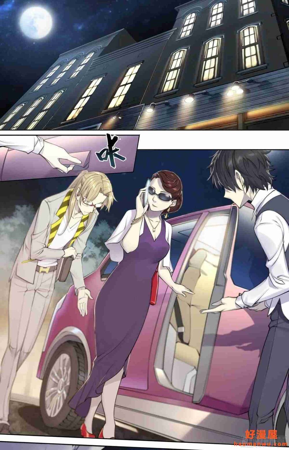 Dự Báo Khải Huyền Chapter 26 - Trang 2