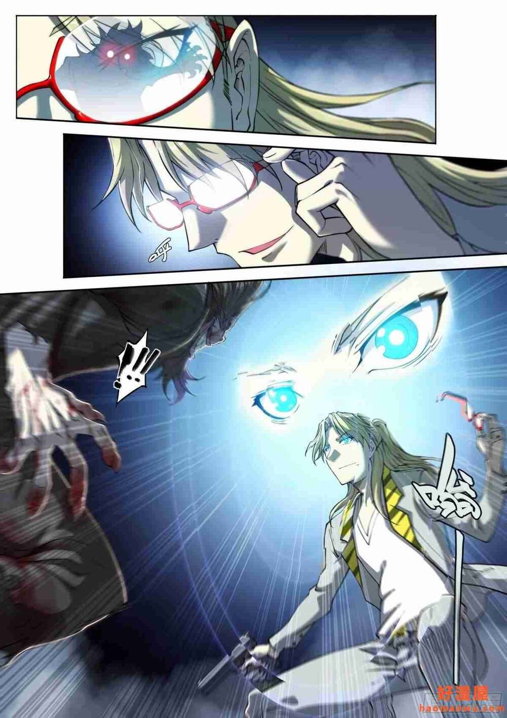 Dự Báo Khải Huyền Chapter 27 - Trang 2