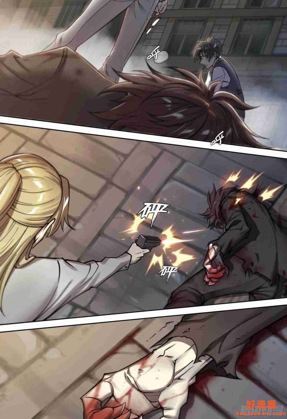 Dự Báo Khải Huyền Chapter 27 - Trang 2