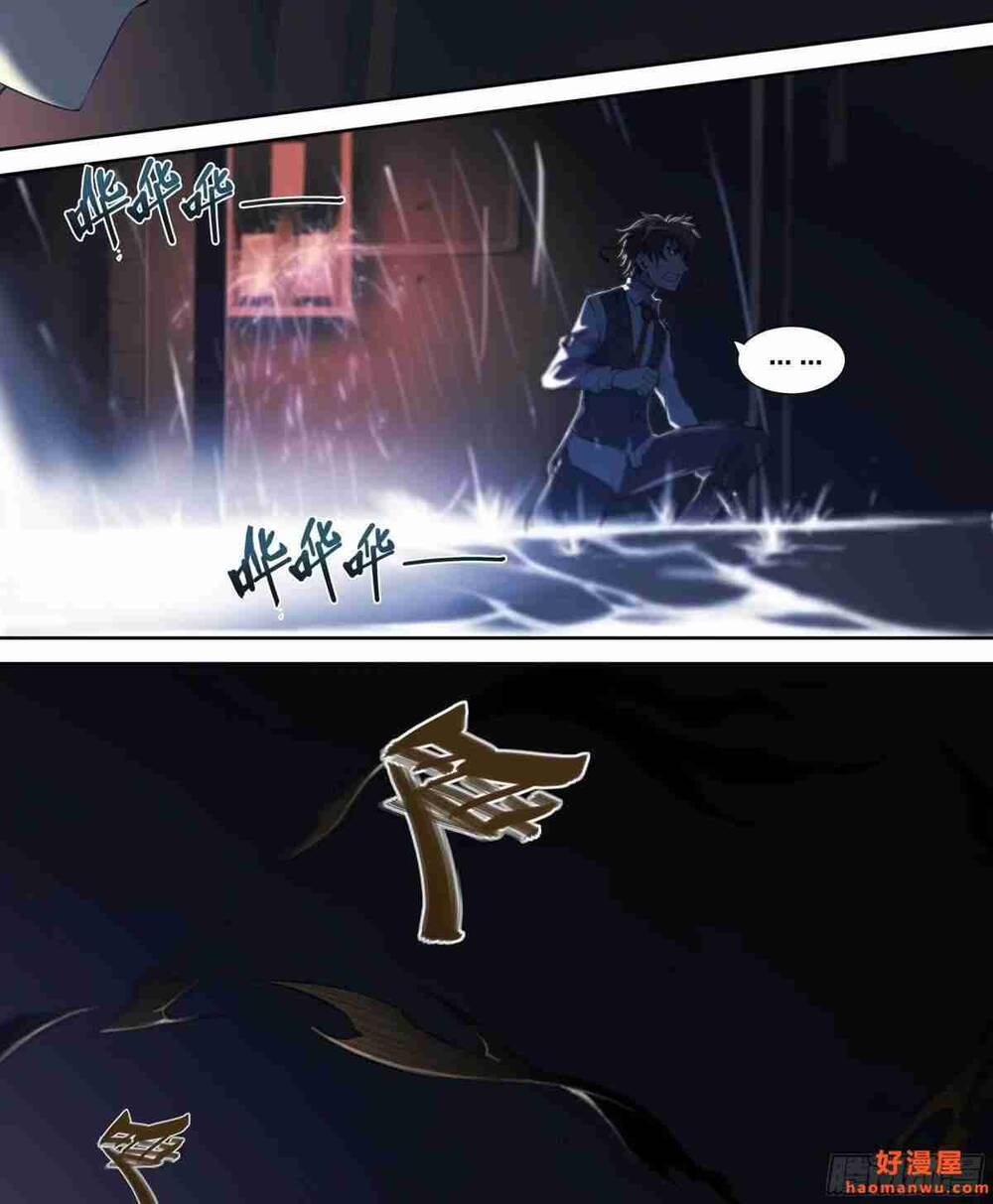 Dự Báo Khải Huyền Chapter 27 - Trang 2