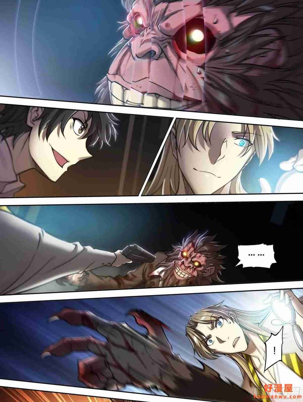 Dự Báo Khải Huyền Chapter 28 - Trang 2