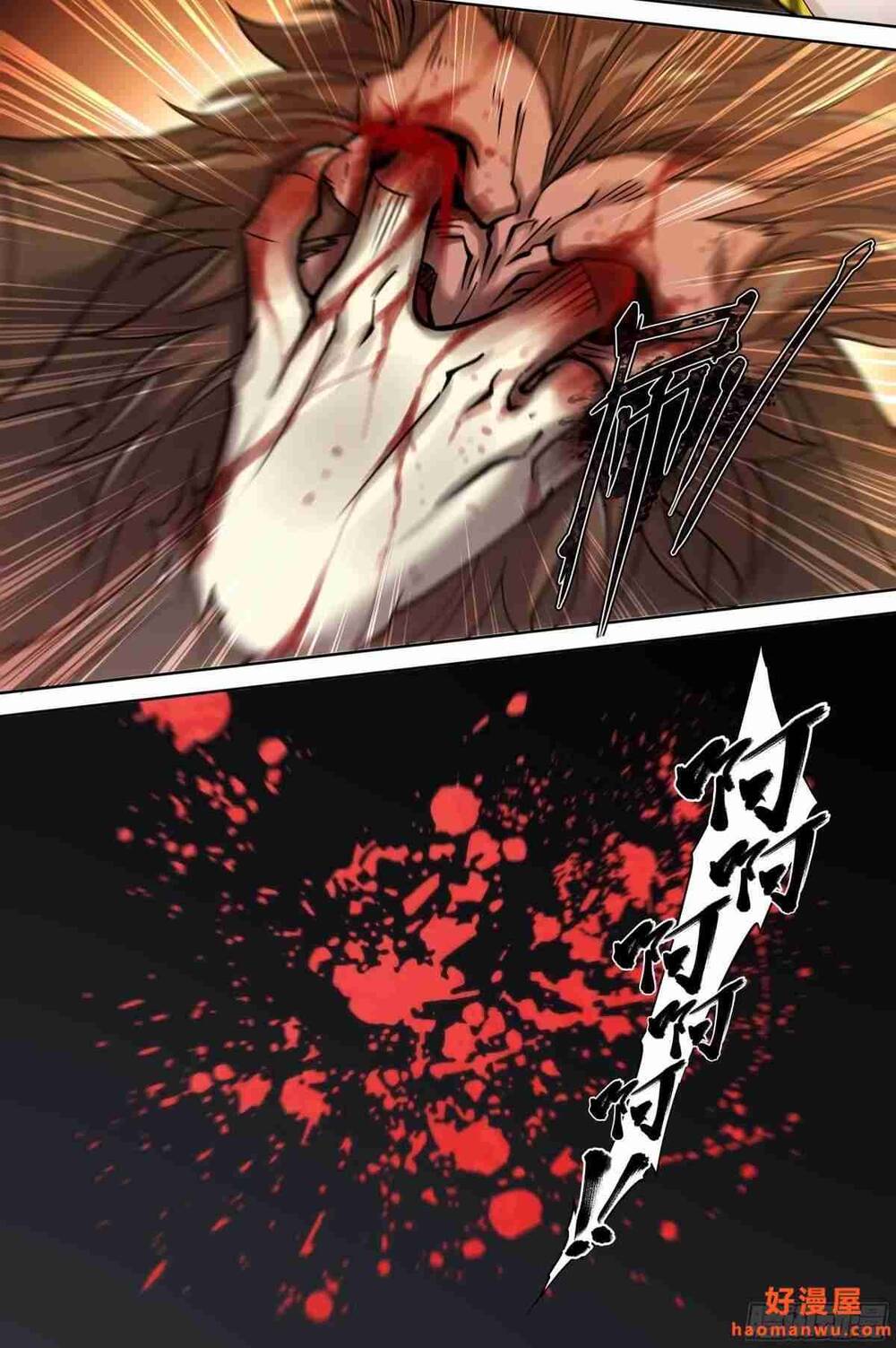 Dự Báo Khải Huyền Chapter 28 - Trang 2