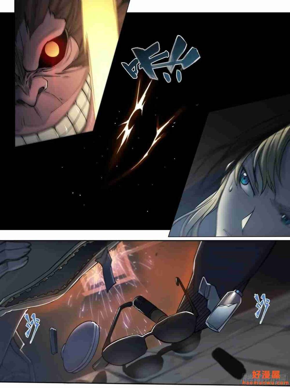 Dự Báo Khải Huyền Chapter 28 - Trang 2