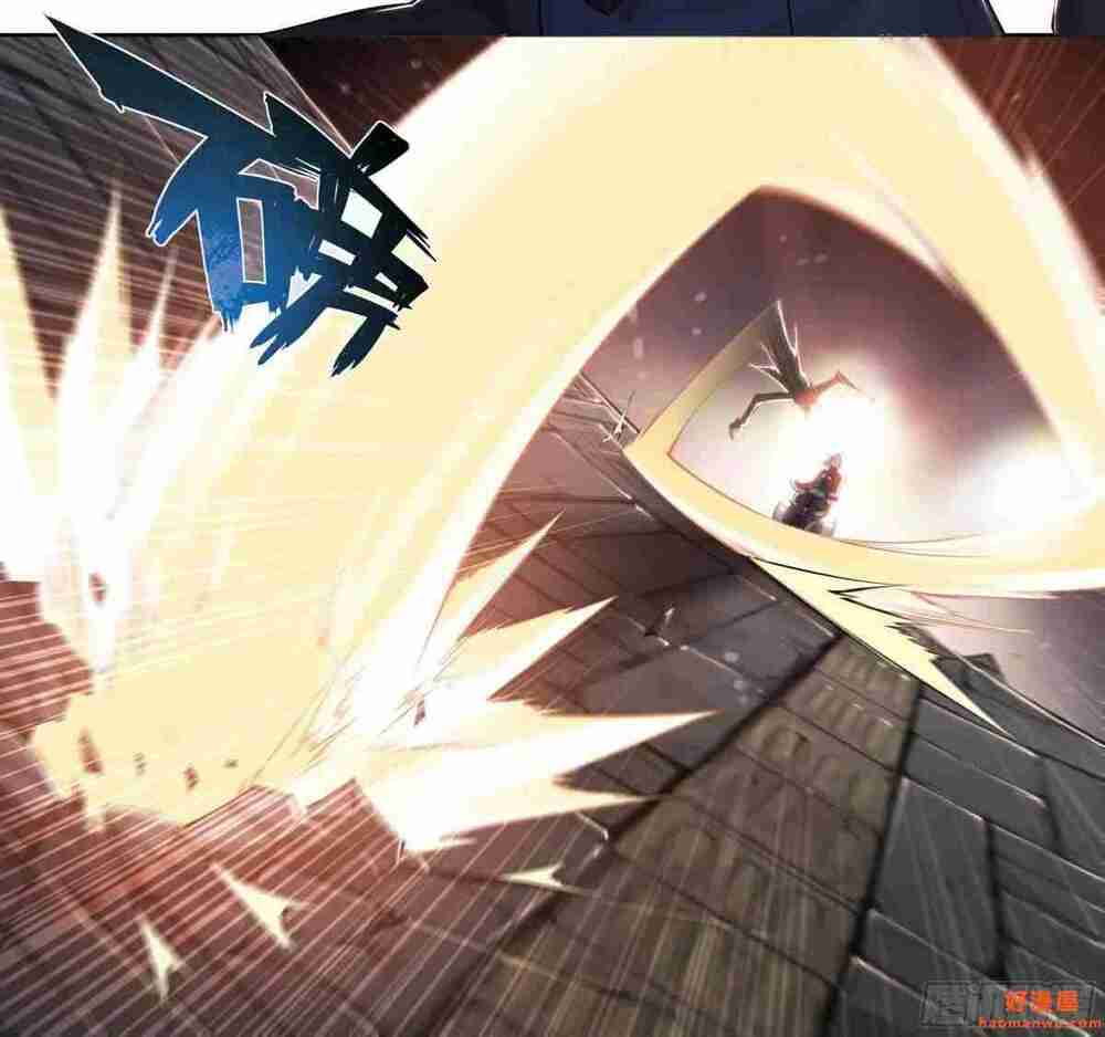 Dự Báo Khải Huyền Chapter 29 - Trang 2