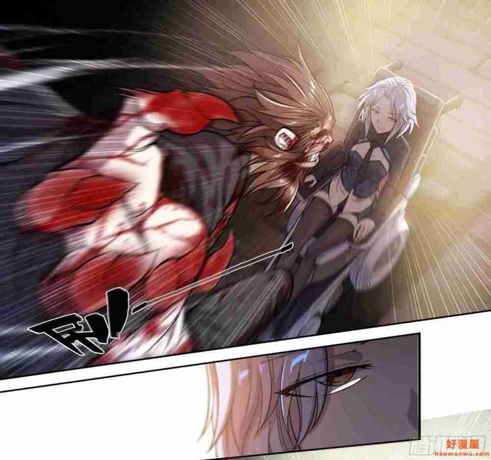 Dự Báo Khải Huyền Chapter 29 - Trang 2