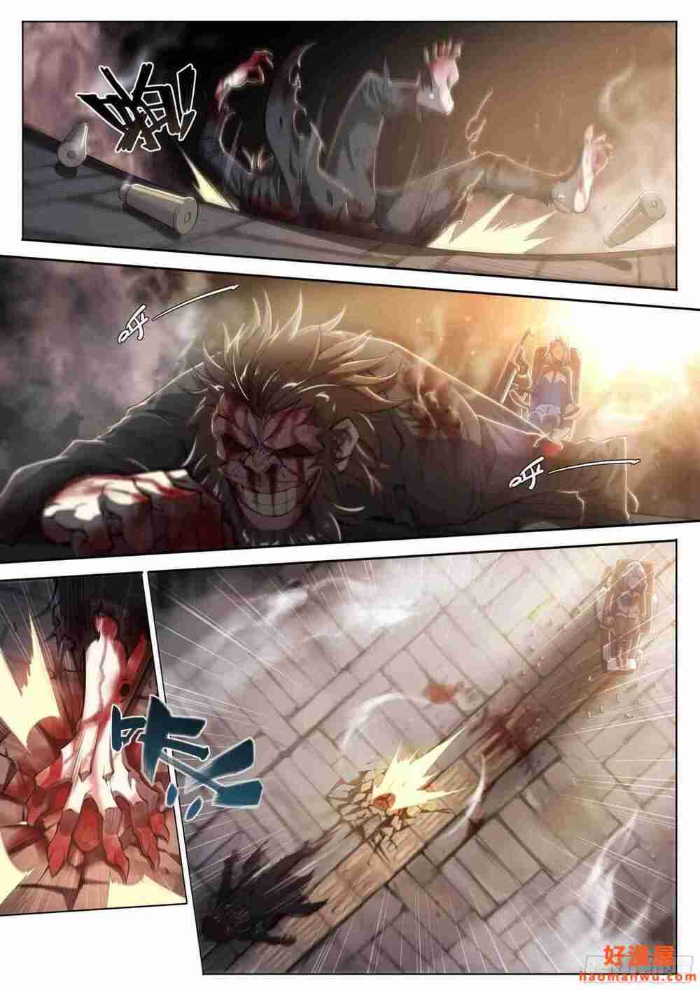 Dự Báo Khải Huyền Chapter 29 - Trang 2