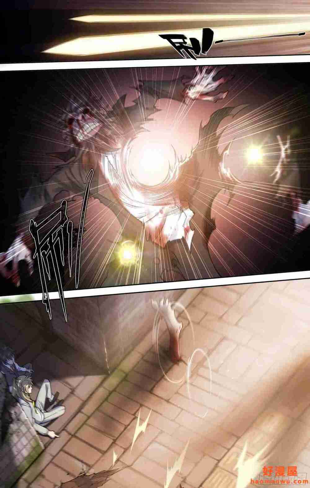 Dự Báo Khải Huyền Chapter 29 - Trang 2