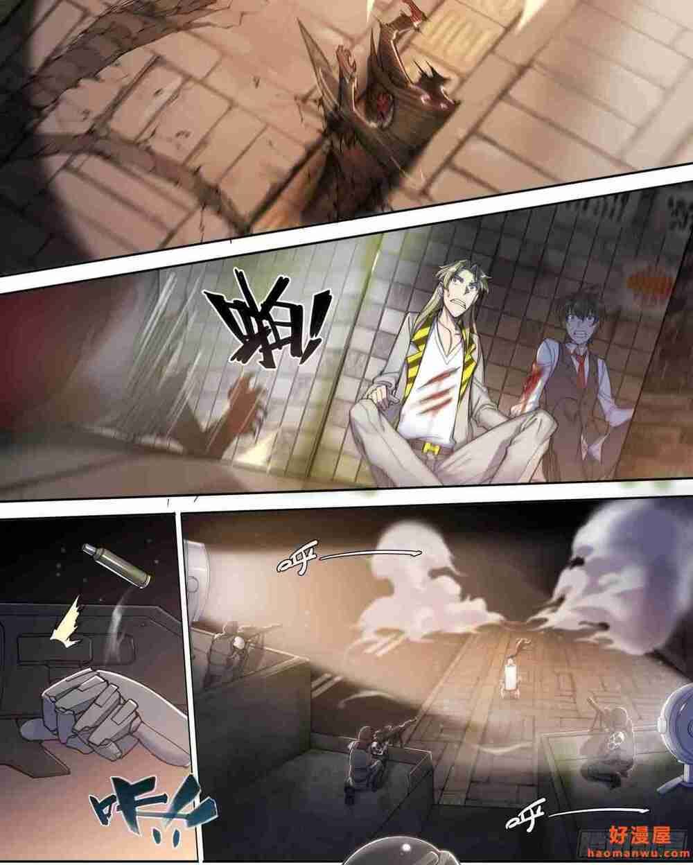 Dự Báo Khải Huyền Chapter 29 - Trang 2