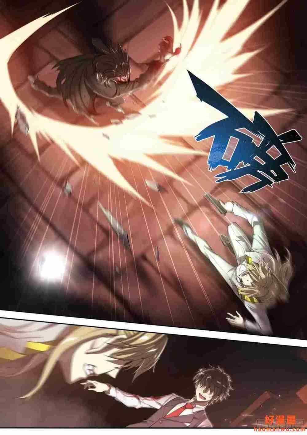 Dự Báo Khải Huyền Chapter 29 - Trang 2