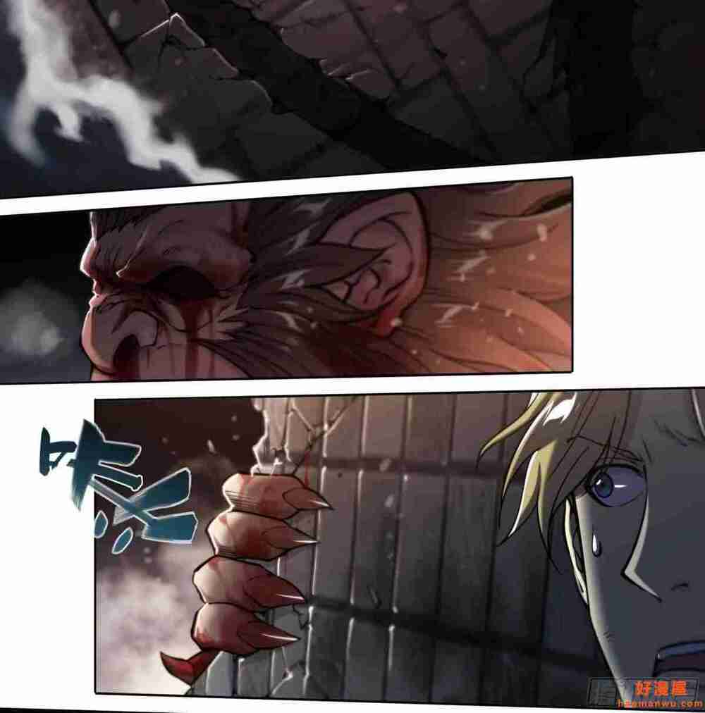 Dự Báo Khải Huyền Chapter 29 - Trang 2