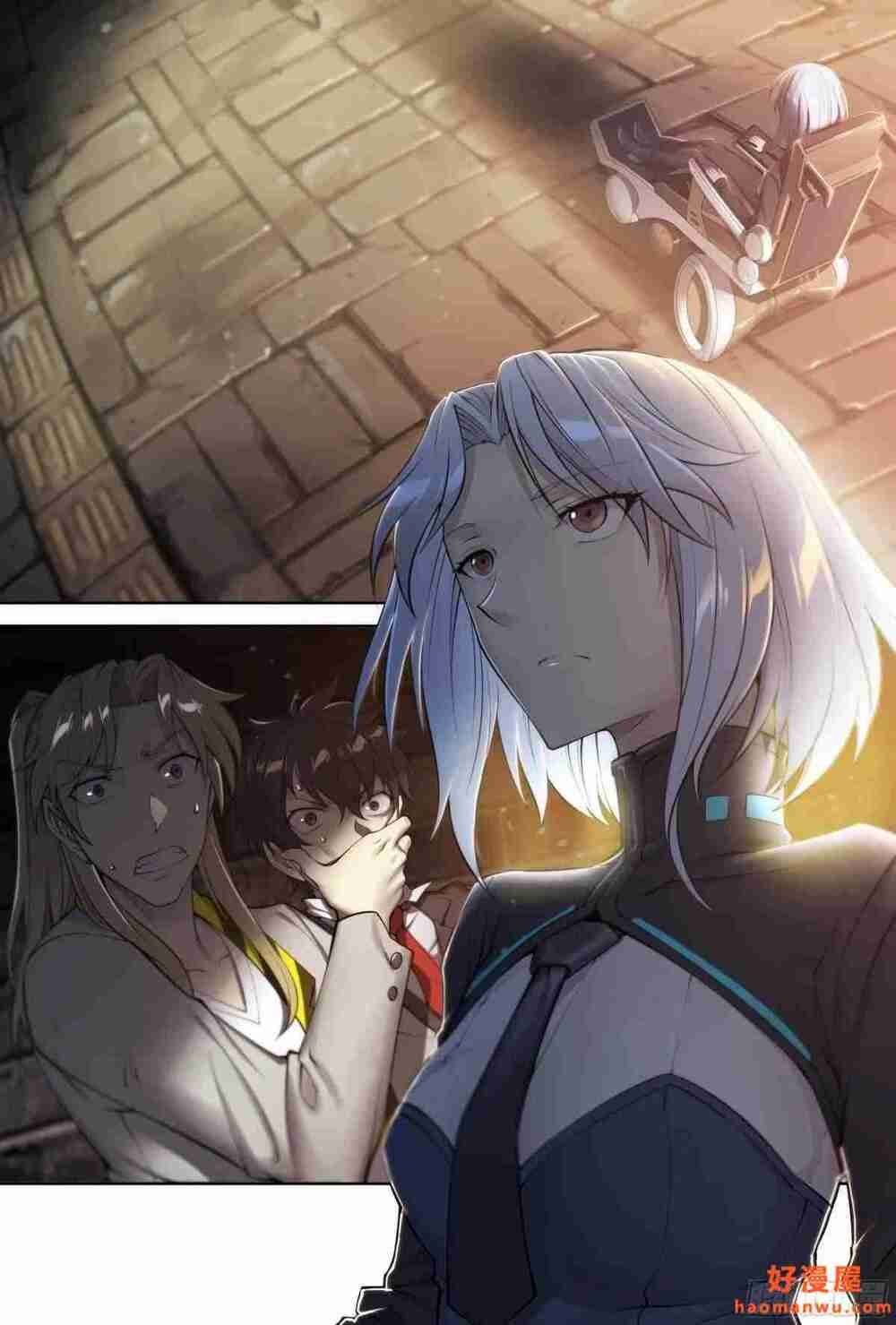 Dự Báo Khải Huyền Chapter 29 - Trang 2