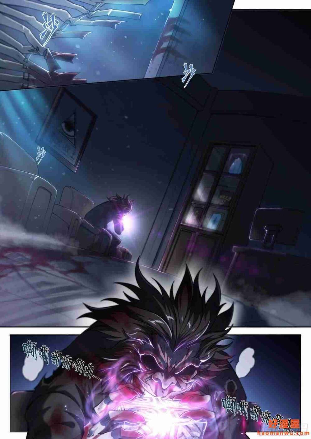 Dự Báo Khải Huyền Chapter 30 - Trang 2