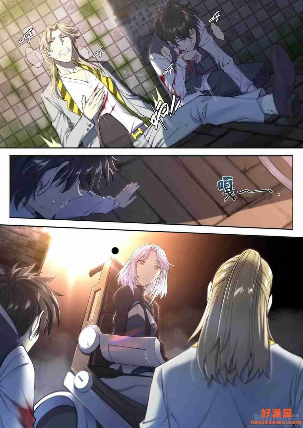 Dự Báo Khải Huyền Chapter 30 - Trang 2