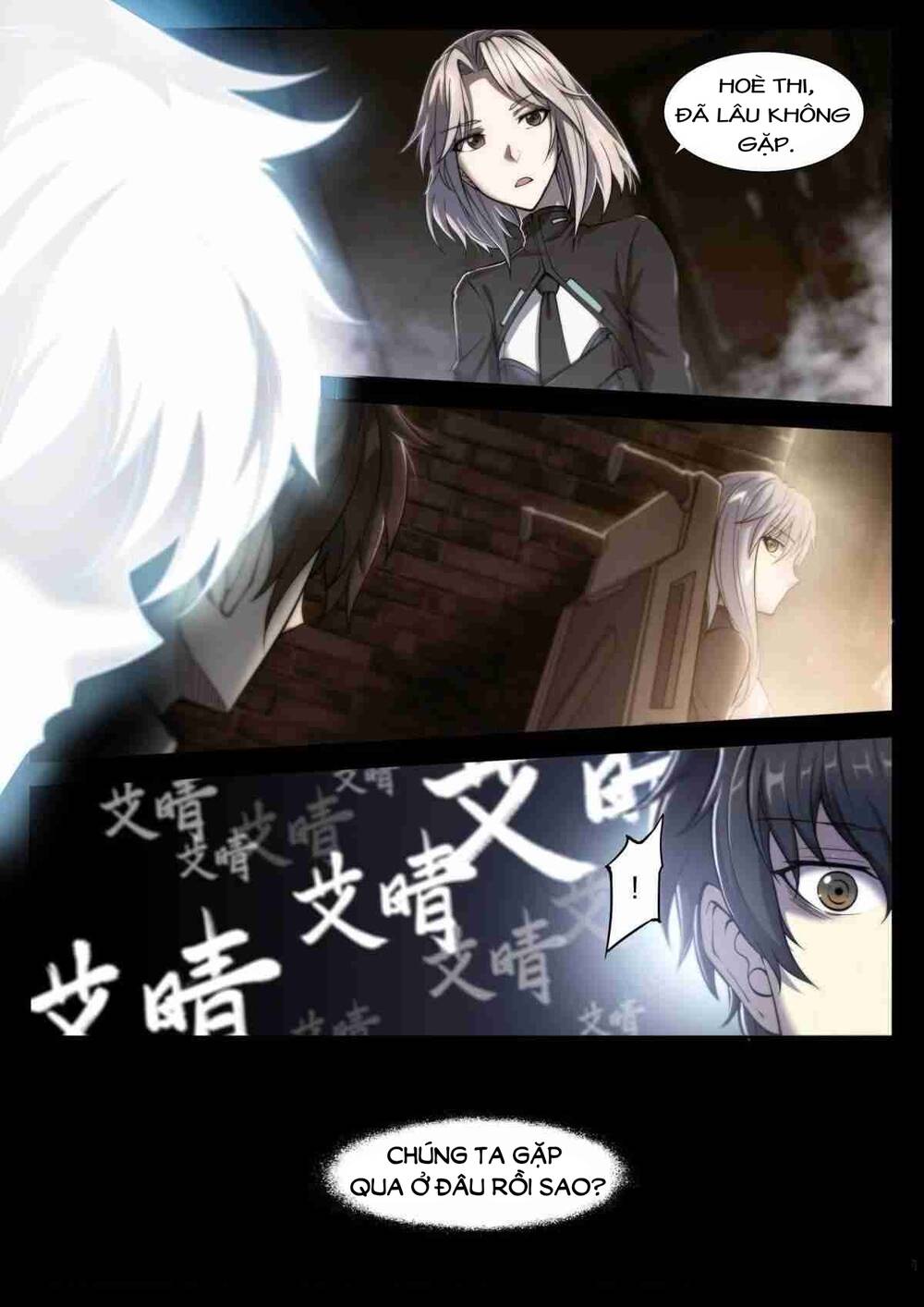 Dự Báo Khải Huyền Chapter 31 - Trang 2