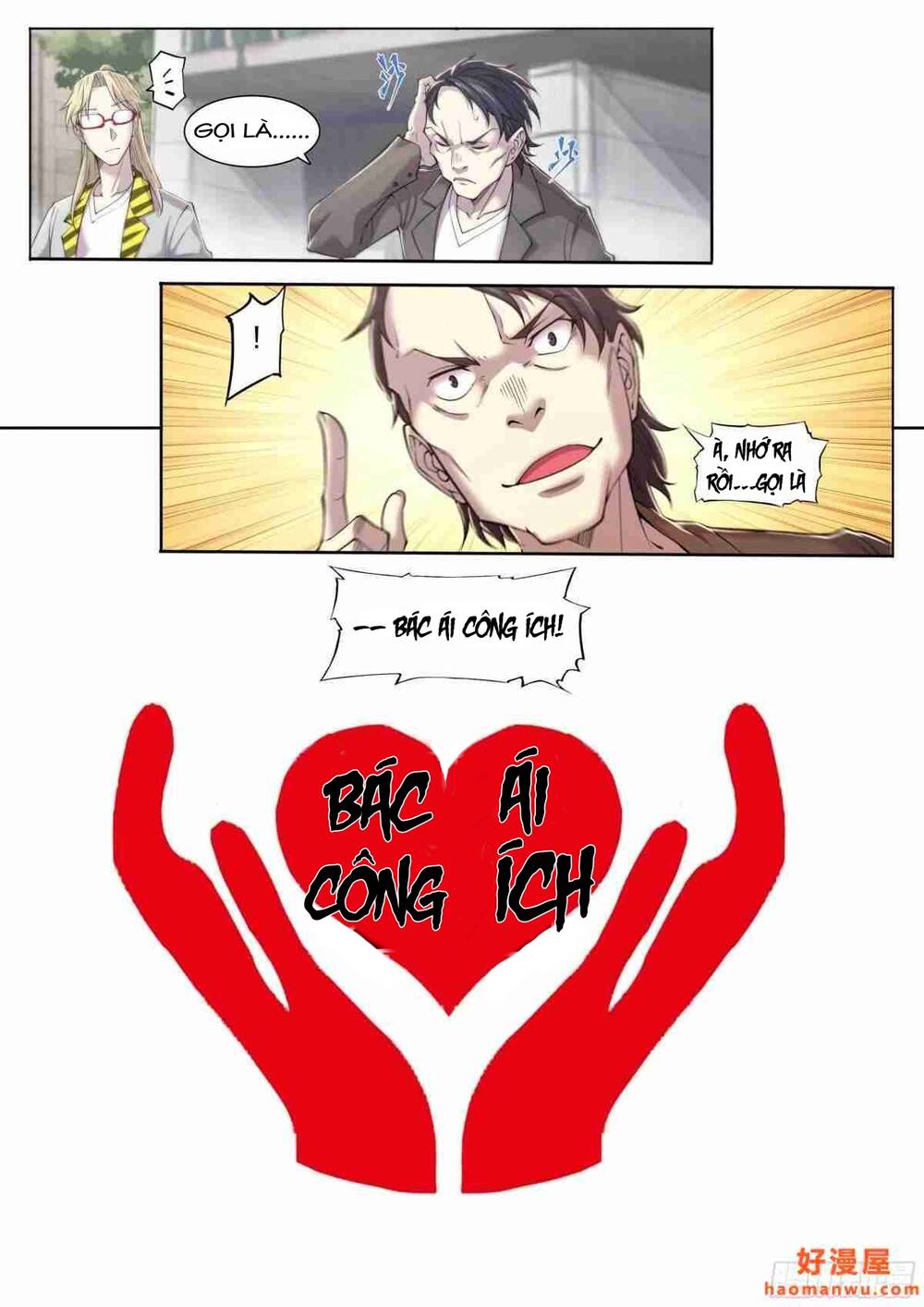 Dự Báo Khải Huyền Chapter 32 - Trang 2