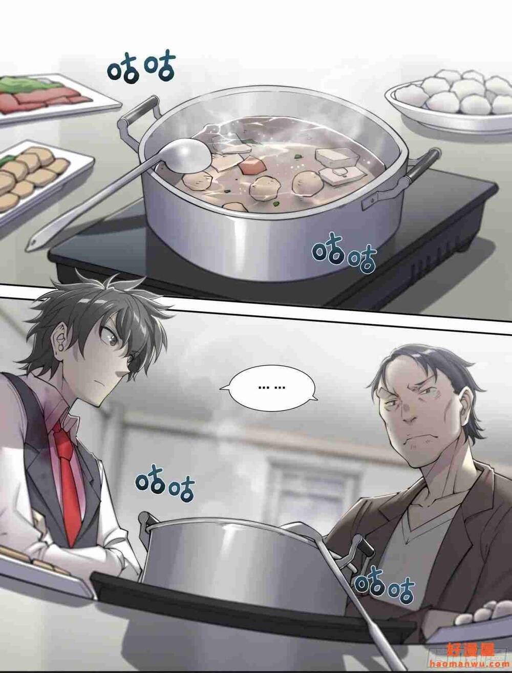 Dự Báo Khải Huyền Chapter 32 - Trang 2