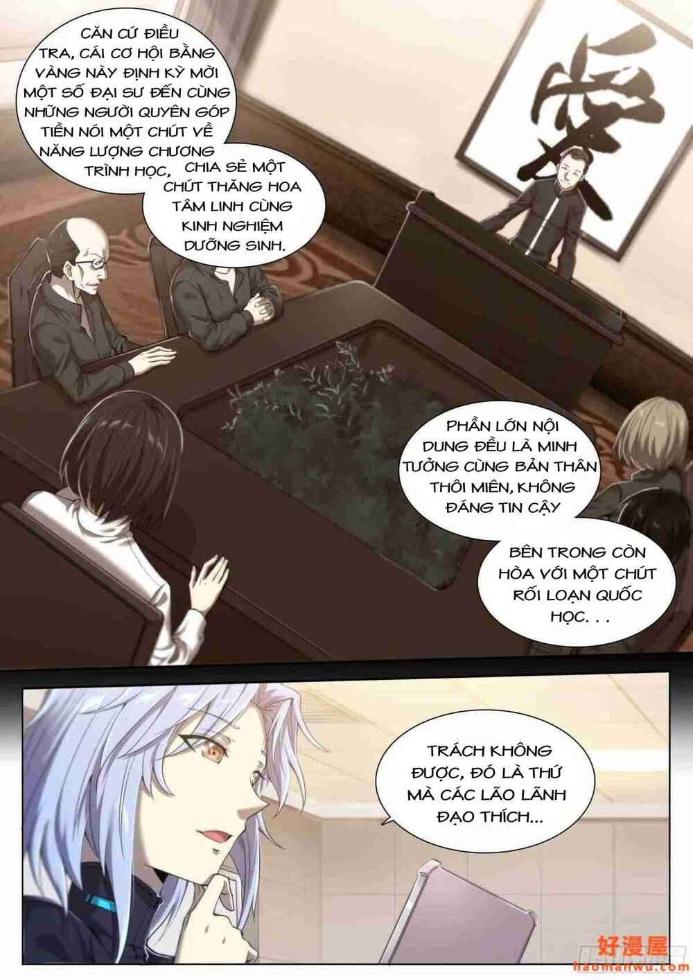 Dự Báo Khải Huyền Chapter 33 - Trang 2