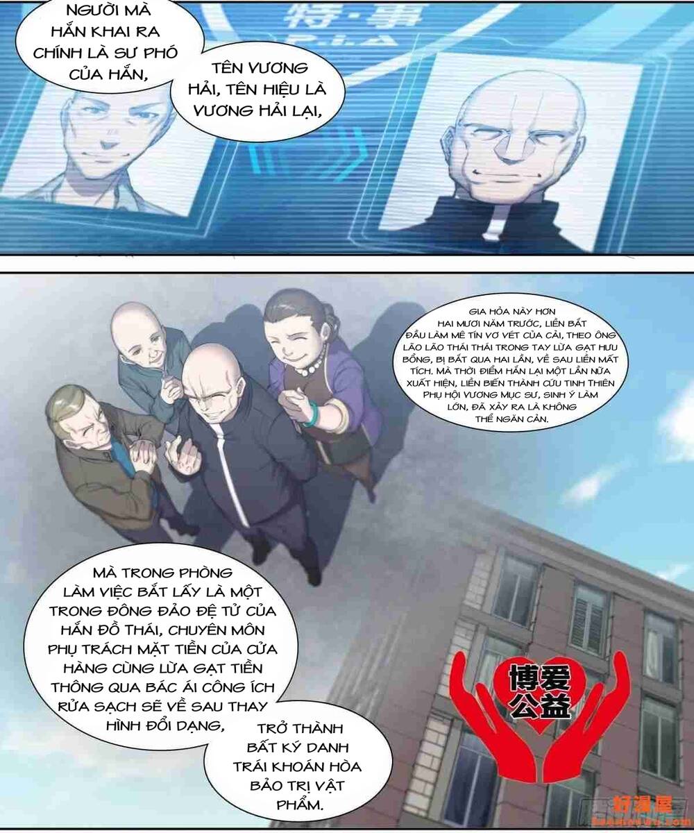 Dự Báo Khải Huyền Chapter 33 - Trang 2