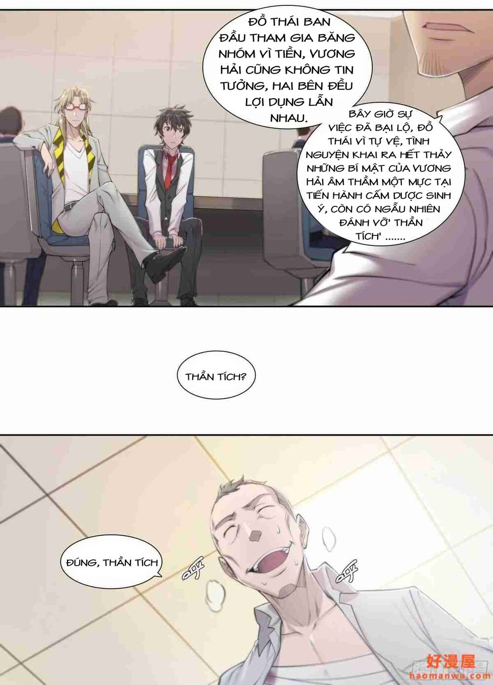 Dự Báo Khải Huyền Chapter 33 - Trang 2