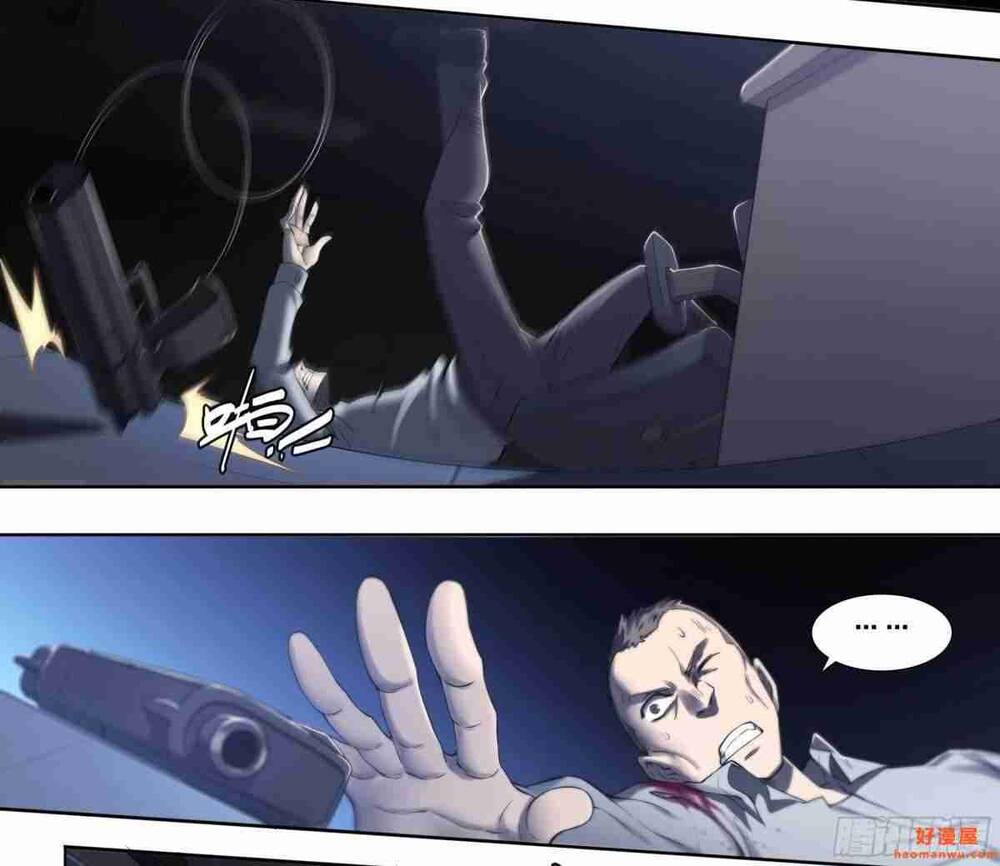 Dự Báo Khải Huyền Chapter 33 - Trang 2