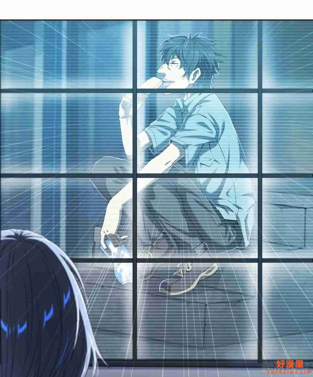 Dự Báo Khải Huyền Chapter 36 - Trang 2