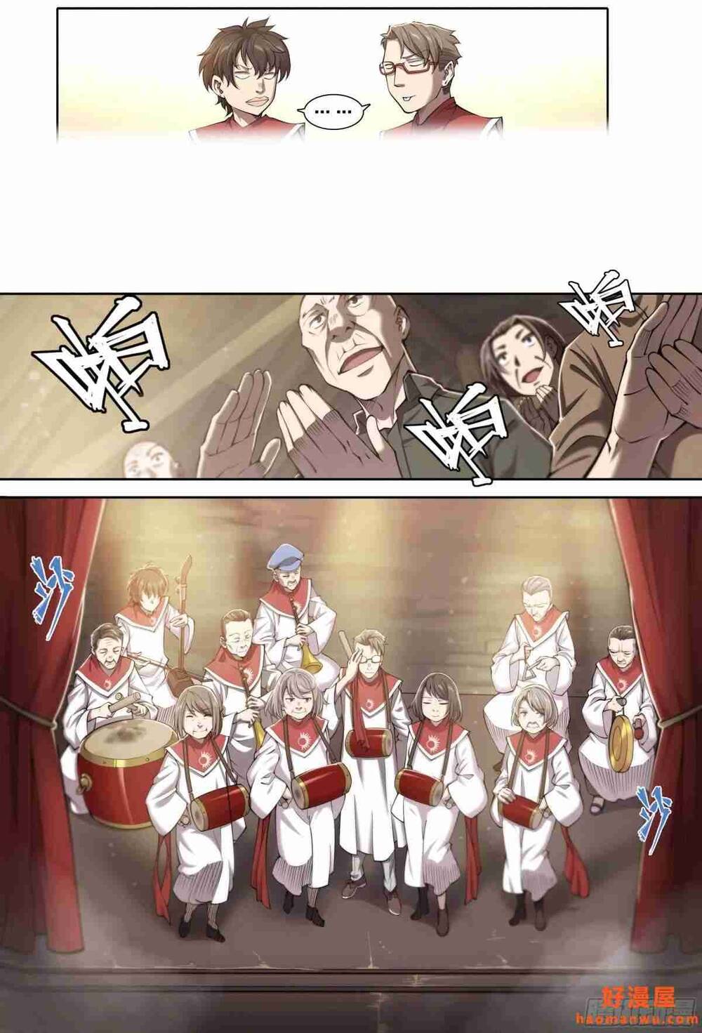 Dự Báo Khải Huyền Chapter 37 - Trang 2