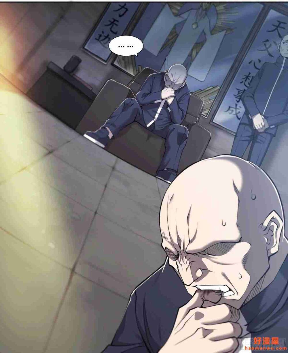 Dự Báo Khải Huyền Chapter 38 - Trang 2