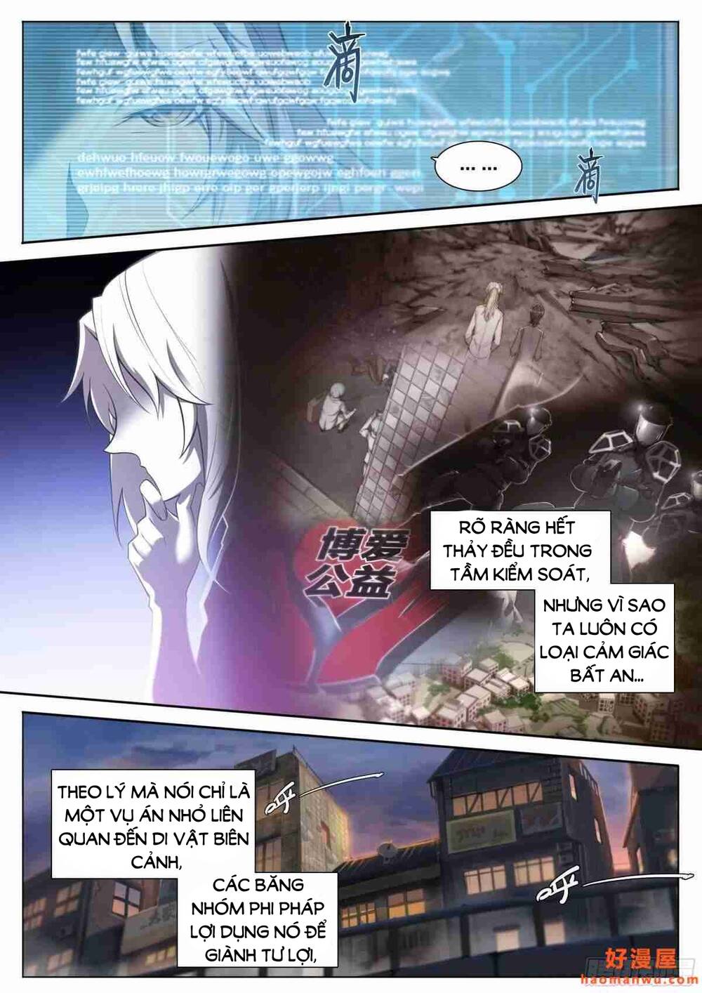 Dự Báo Khải Huyền Chapter 39 - Trang 2